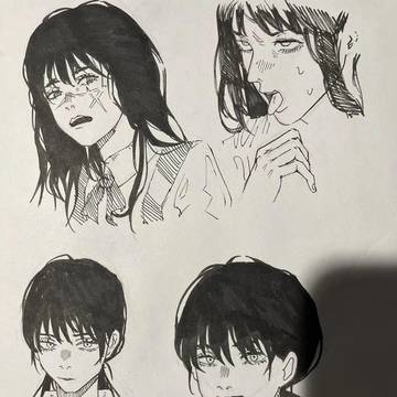 三鹰朝