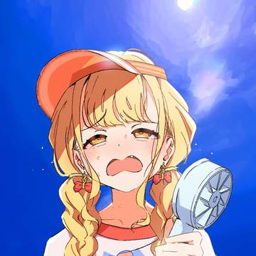 あっづ~~~~~~