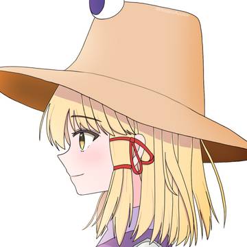 すわっ