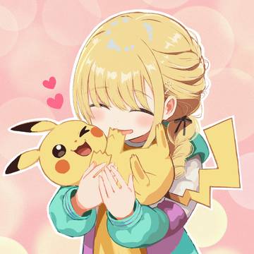 💛