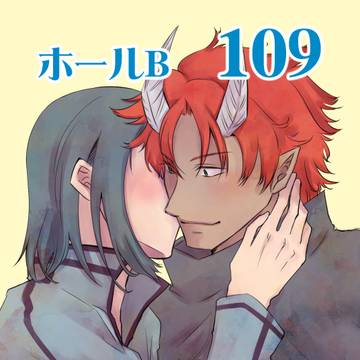 6/15～6/16 エワ即売会10（ピクリエテスト回） お品書き