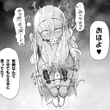 加湿器