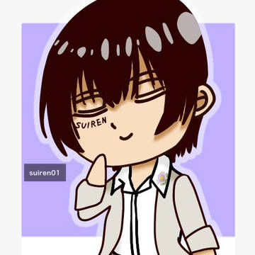 プロフィール画像の更新