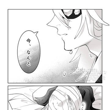 ひどい父親