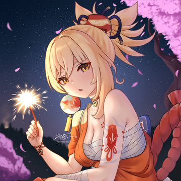 Yoimiya