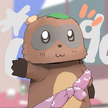 ぽんぽこ!たぬき!