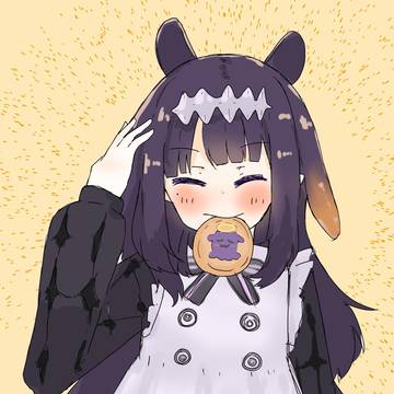 イナちゃん!