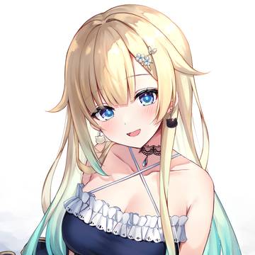 「寝る?」