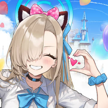 アスナ