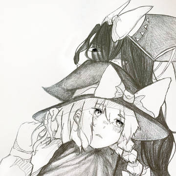 ずっといっしょ。