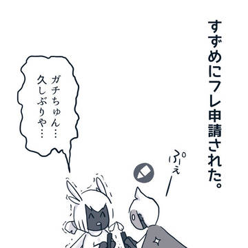 猛省。
