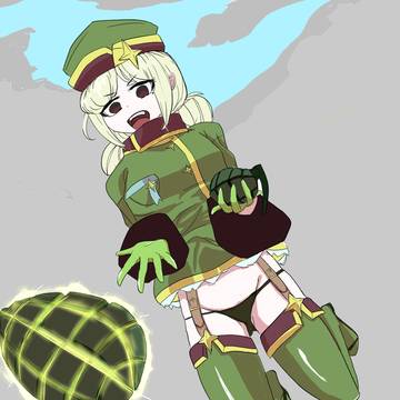 レオパルド