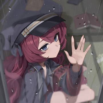 イロハ
