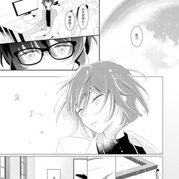 新刊サンプル