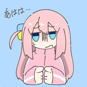 ぼざろイラスト