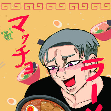 にくけっと13 頒布本 マッチョラーメン