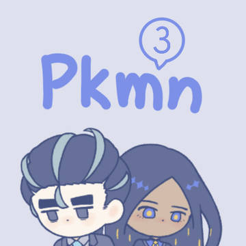 pkmnまとめ3