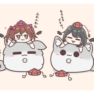 天狗をダメにするサイズのすくすくもみじ