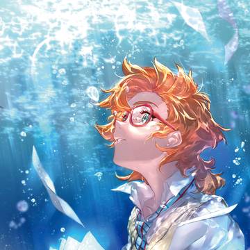 似在深海與淚水相遇