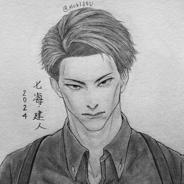 七海建人//呪術迴戰