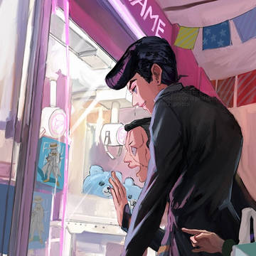 放課後
