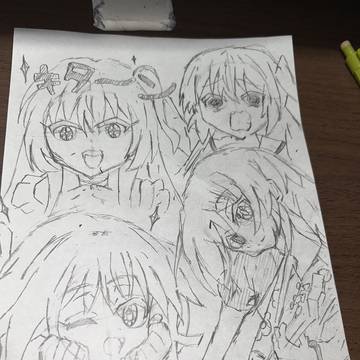 きたん