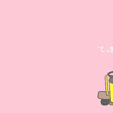 てっきゅうくらりん※トレスパロ