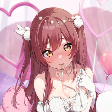 …待ってるよ?