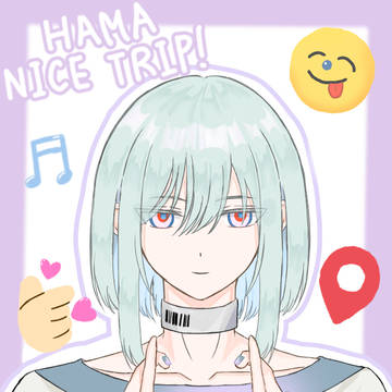 エイトリ