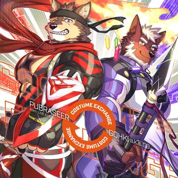 ハロウィン絵2023