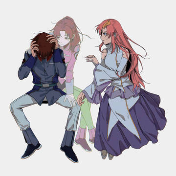 種子