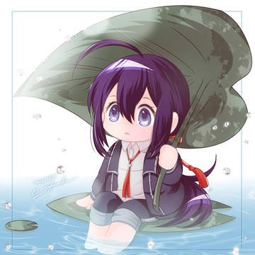 ずお