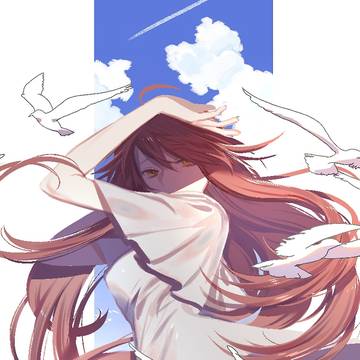 夏