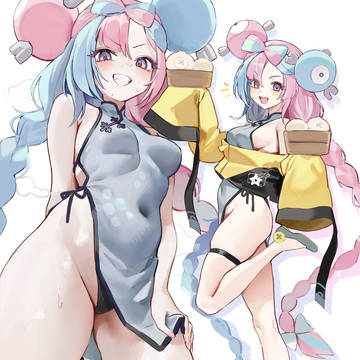 무제