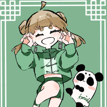 らくがき やんチャイナ