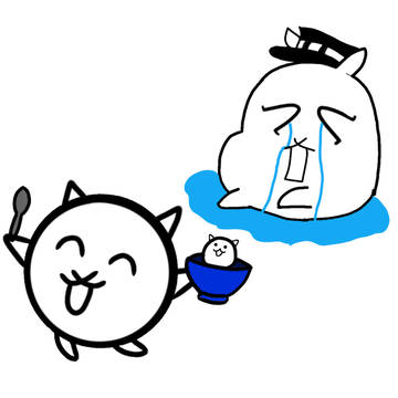😭