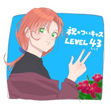 2022まとめ