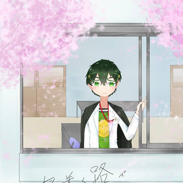 『桜咲く路で、いつかキミが笑えたら。』