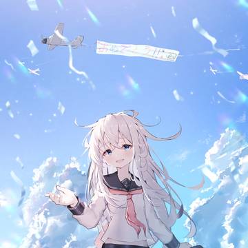 16/6 <3