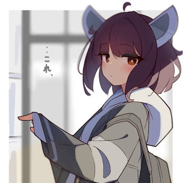東北きりたん