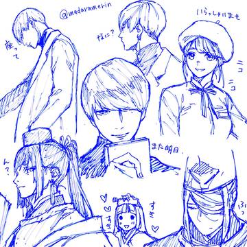 落書き色々