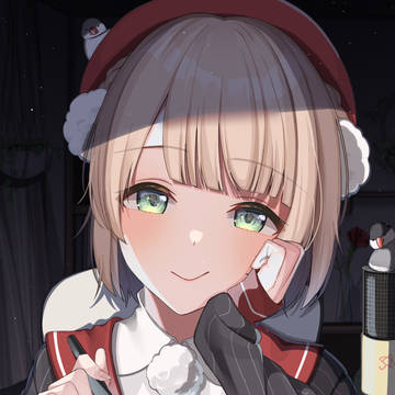 愛をこめて