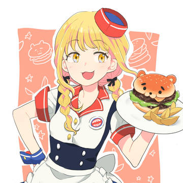ことね