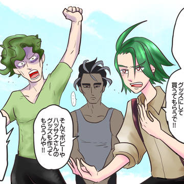 【パルデア】らくがきまとめ【サンドイッチ】