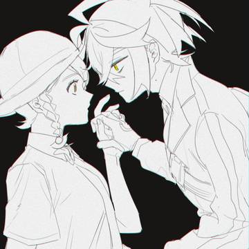 sgao