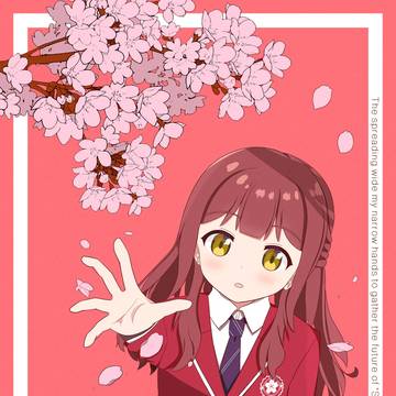 ひらり舞う桜と滝沢アンズと