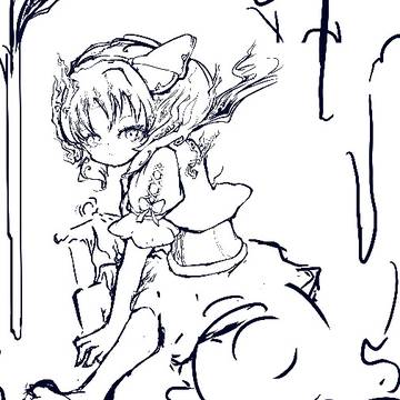 あきた
