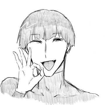 最近ハマってます