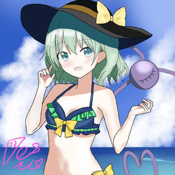 5月14日に上げた水着こいしちゃん