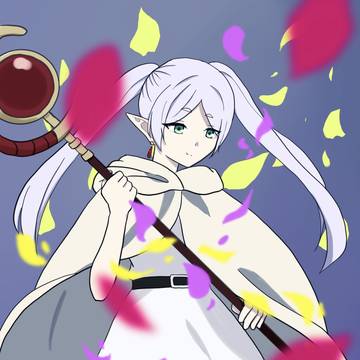 フリーレン